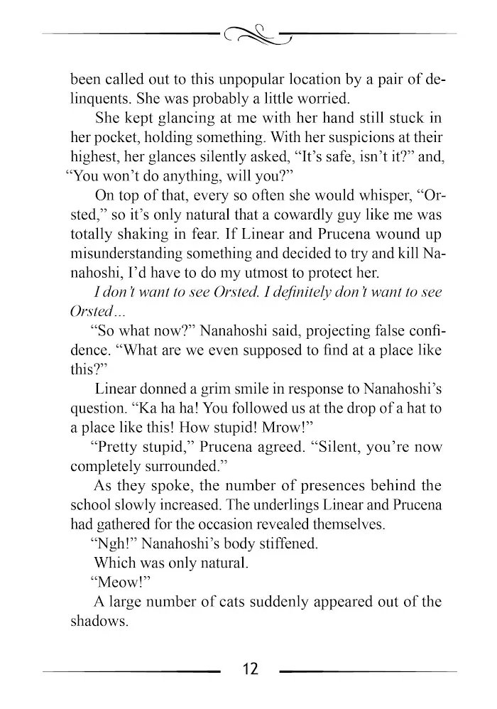 Mushoku Tensei Chapter 86.5 image 13_optimized